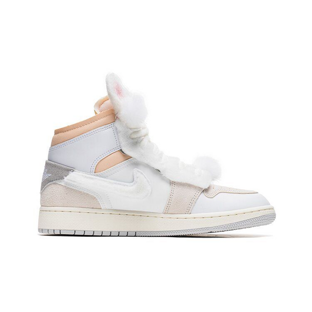 Air Jordan 1 Mid CNY GS