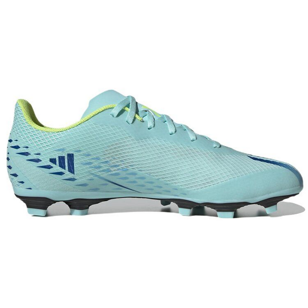 Adidas X Speedportal 4 FG