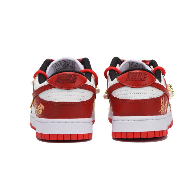 Nike Dunk Low
