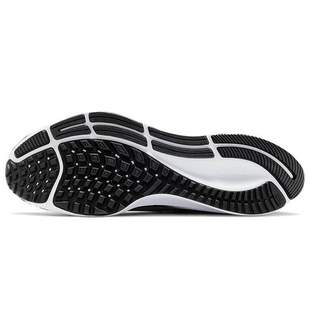 Nike Pegasus 37