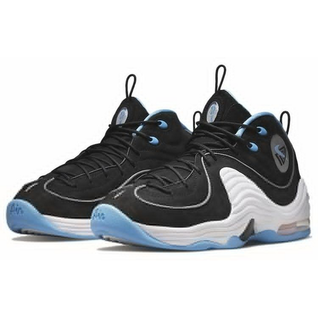 Social Status x Nike Air Max Penny 2