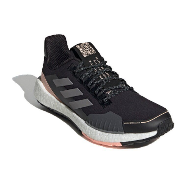Adidas PulseBoost HD Guard