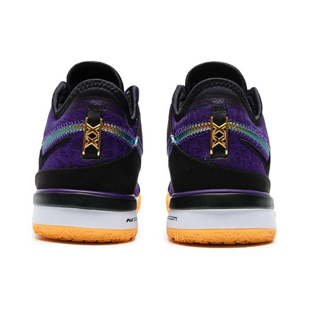 Nike LeBron NXXT Gen