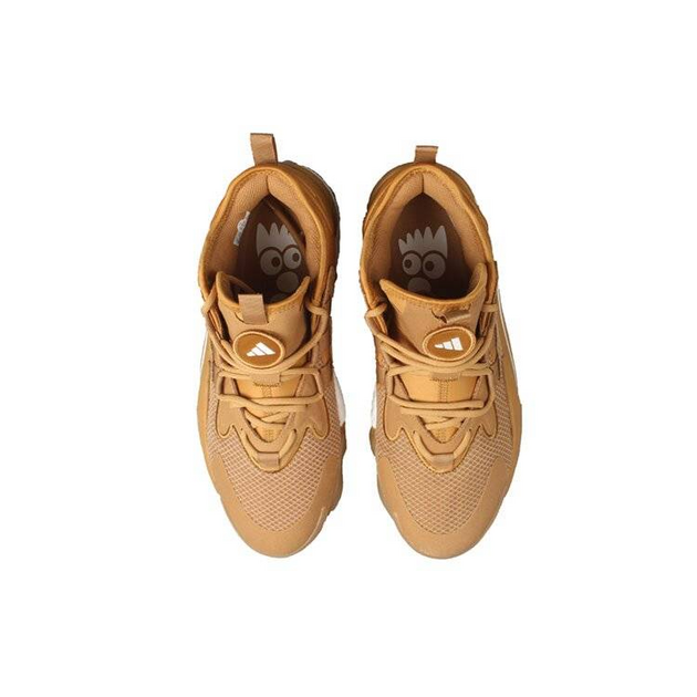 Adidas BYW Select