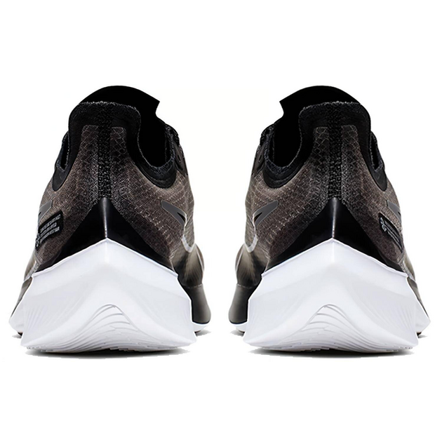 Nike Zoom Gravity 1