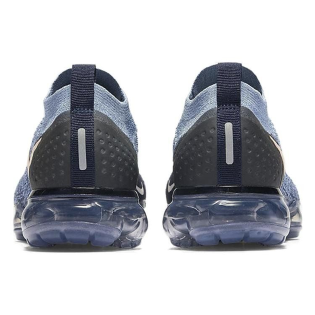 Nike VaporMax Flyknit 2 Work Blue W