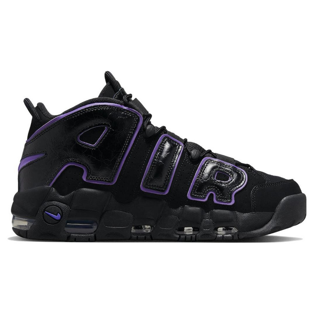 Nike Air More Uptempo action grape Air