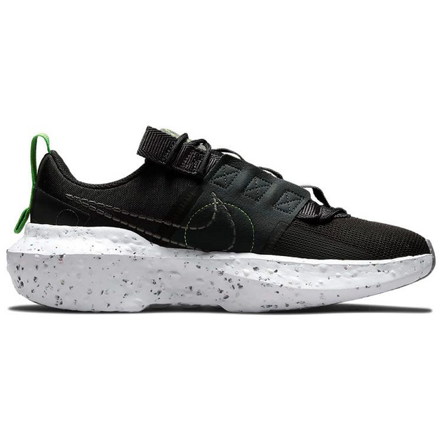 Nike Crater Impact