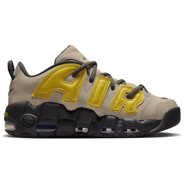 Ambush x Nike Air More Uptempo Low LimeStone