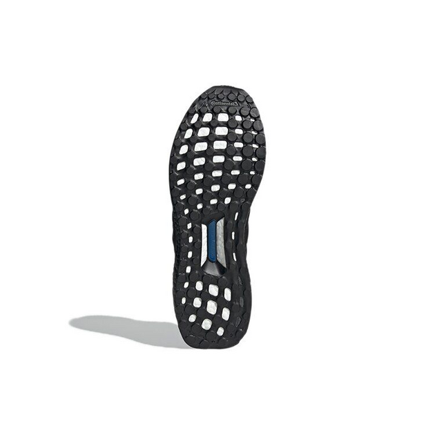Adidas UltraBoost DNA