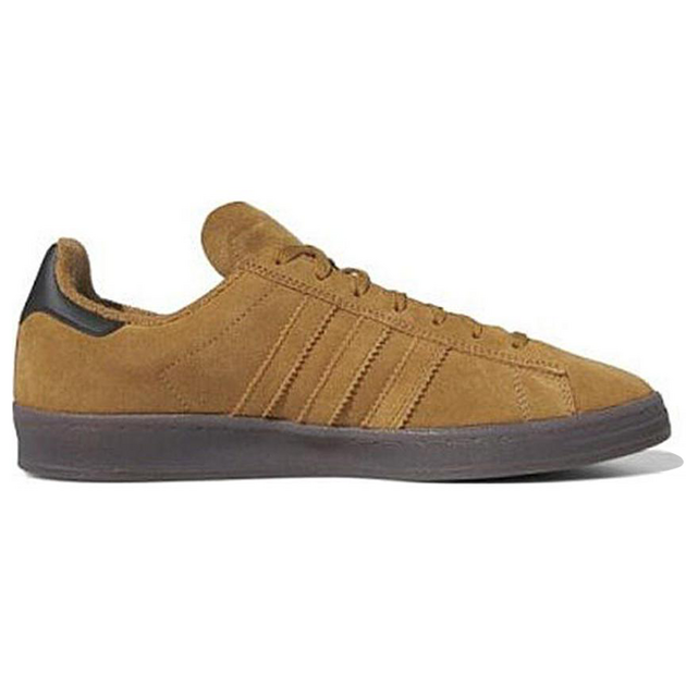 Adidas Originals Campus Adv