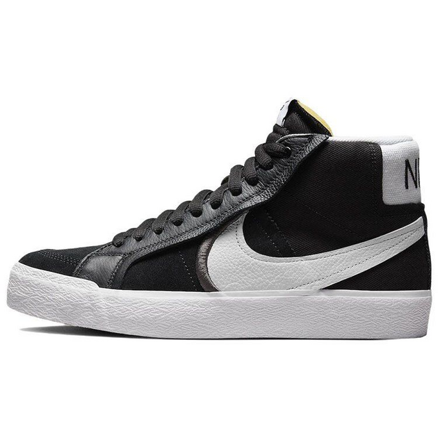 Nike Blazer