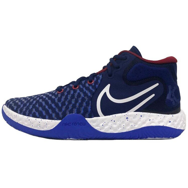 Nike KD TRey 5 VIII ep