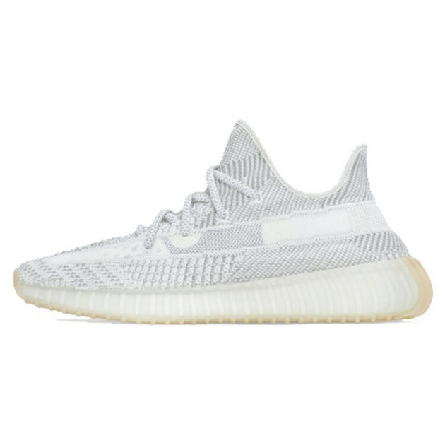 Adidas Originals Yeezy Boost 350 V2 Yeshaya