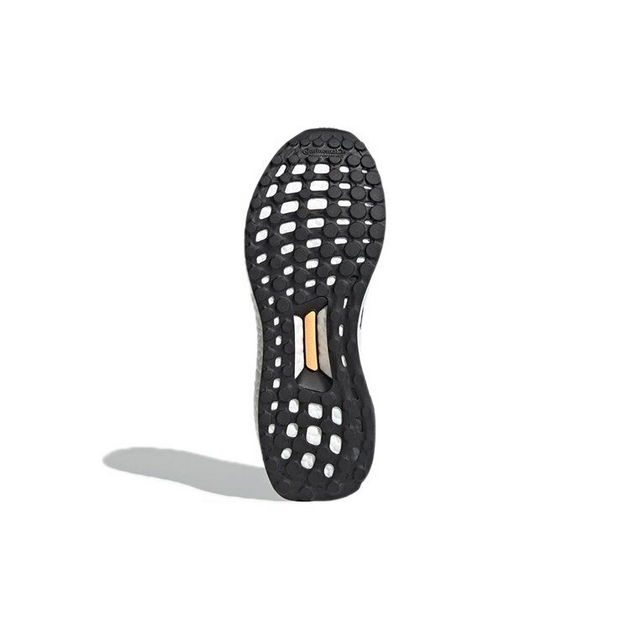 Adidas UltraBoost DNA SlipOn DNA