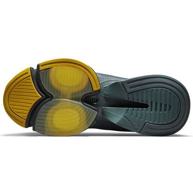 Nike SuperRep