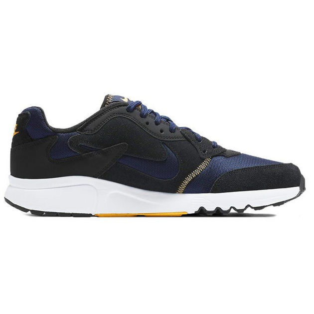 Nike Atsuma