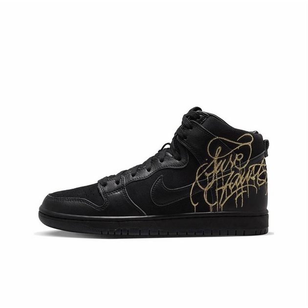 Faust x Nike Dunk SB Pro QS