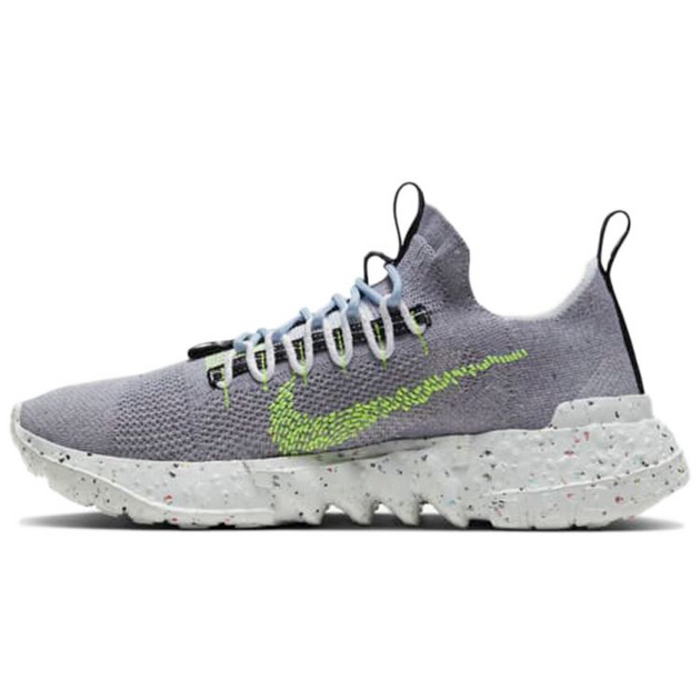 Nike Space HIppie 01 Volt
