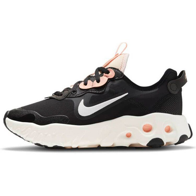 Nike React Art3mis