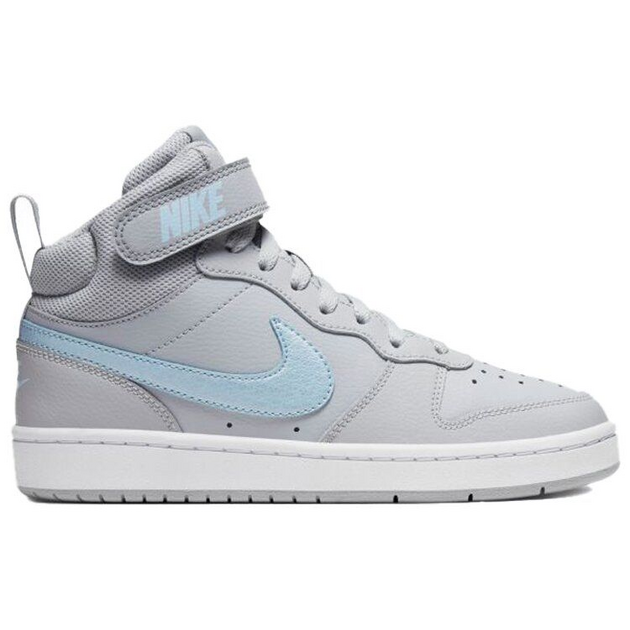 Nike Court Borough GS