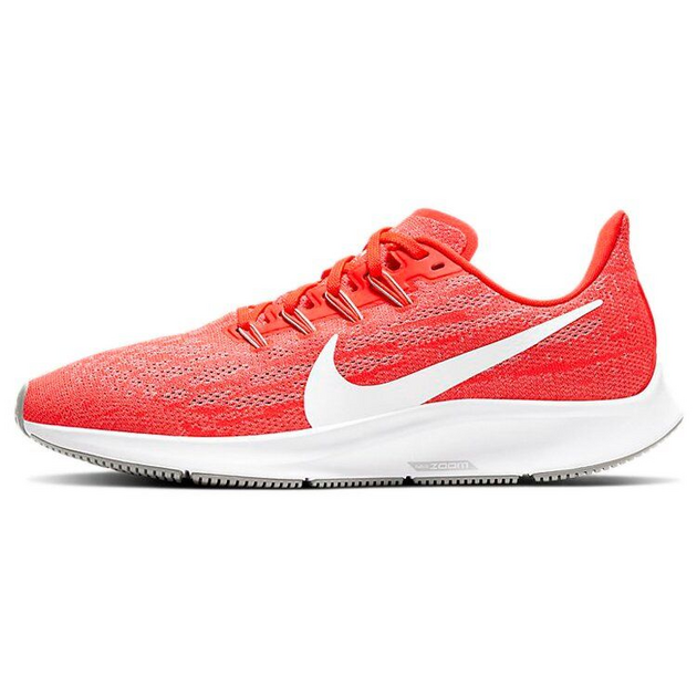 Nike Pegasus 36 Air Zoom