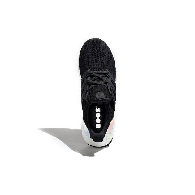 Adidas UltraBoost Mi Xeno Hypebeast