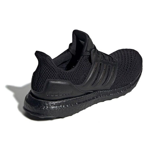 Adidas UltraBoost Clima