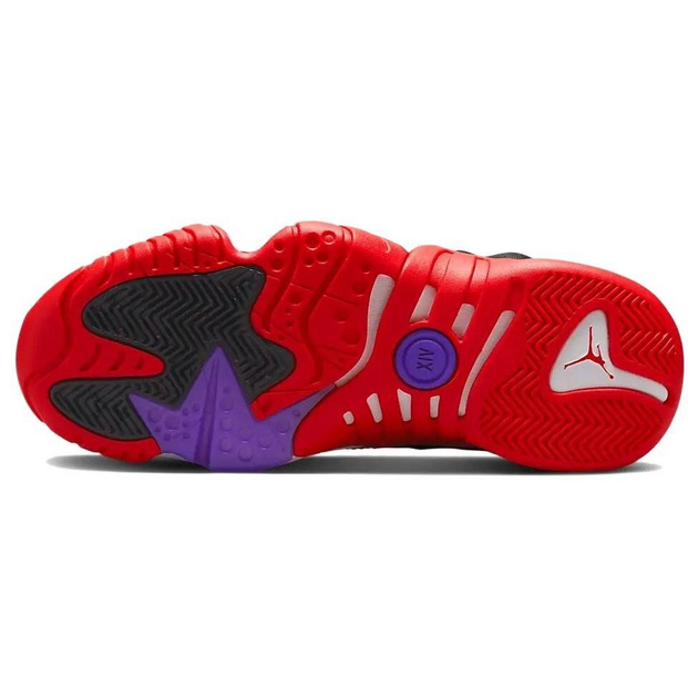 Jordan JumpMan Two TRey