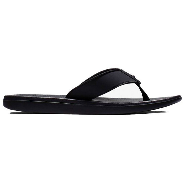 Nike Kepa Kai