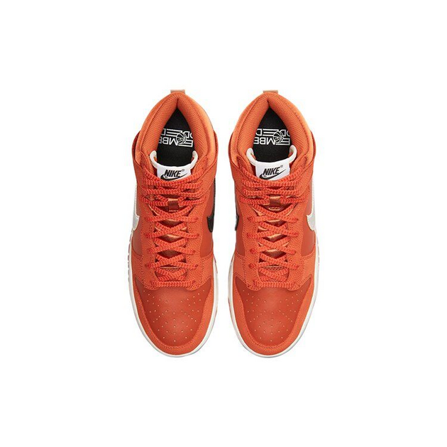 Nike Dunk EMB