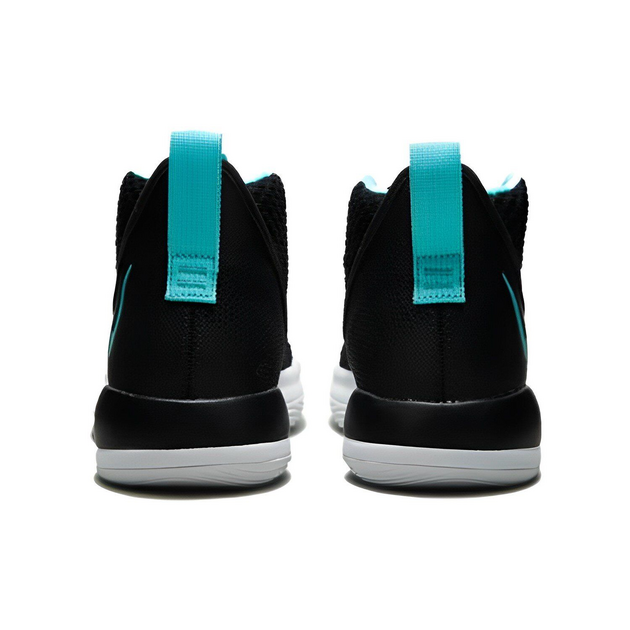 Nike Zoom Rize 2 TB