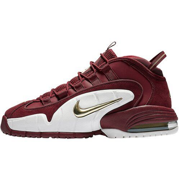 Nike Air Max Penny 1 House Party