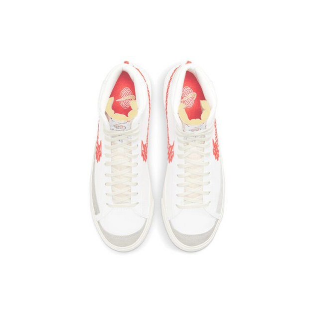 Nike Blazer 77 CNY