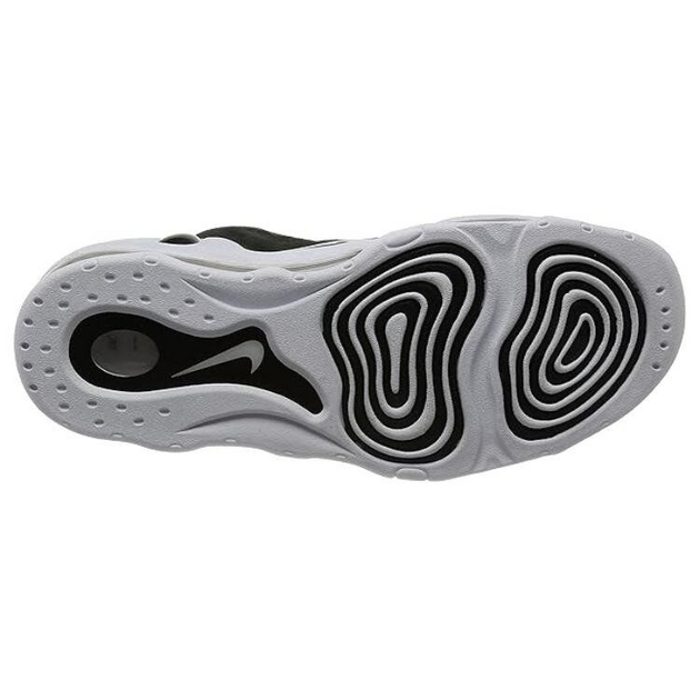 Nike Air Max Uptempo 97