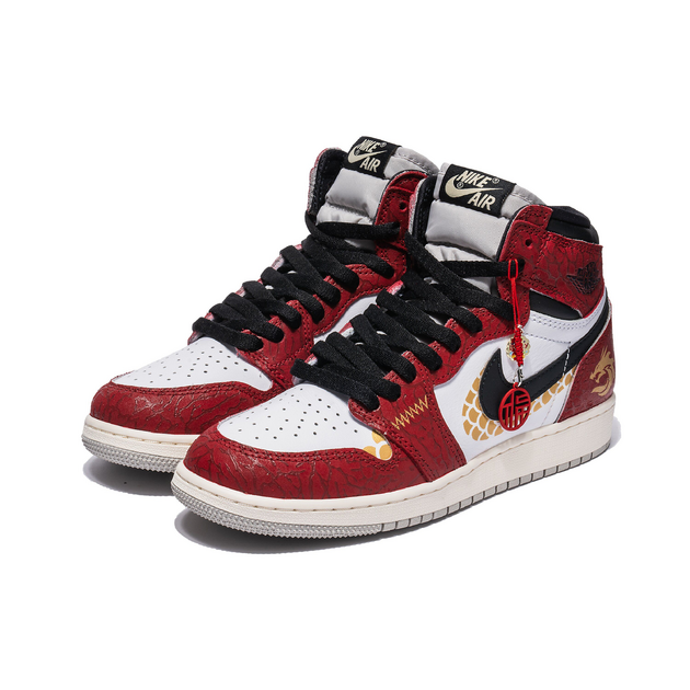 Air Jordan 1 CNY