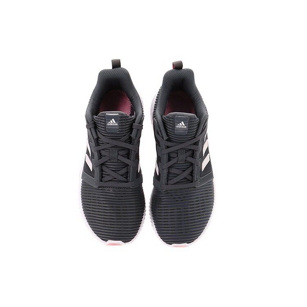 Adidas Climacool 20