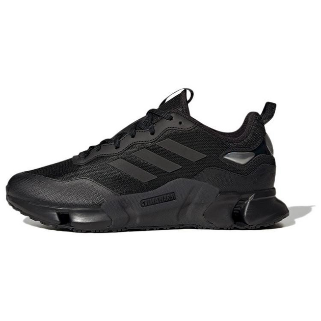 Adidas Climawarm 10