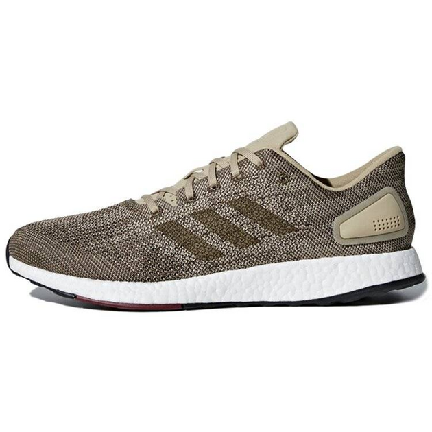 Adidas Pure Boost 2017 DPR