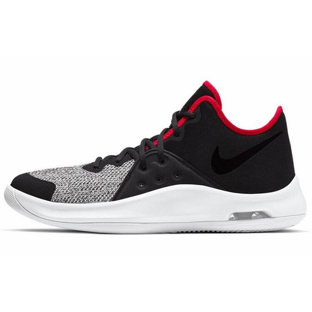 Nike Air Versitile 3