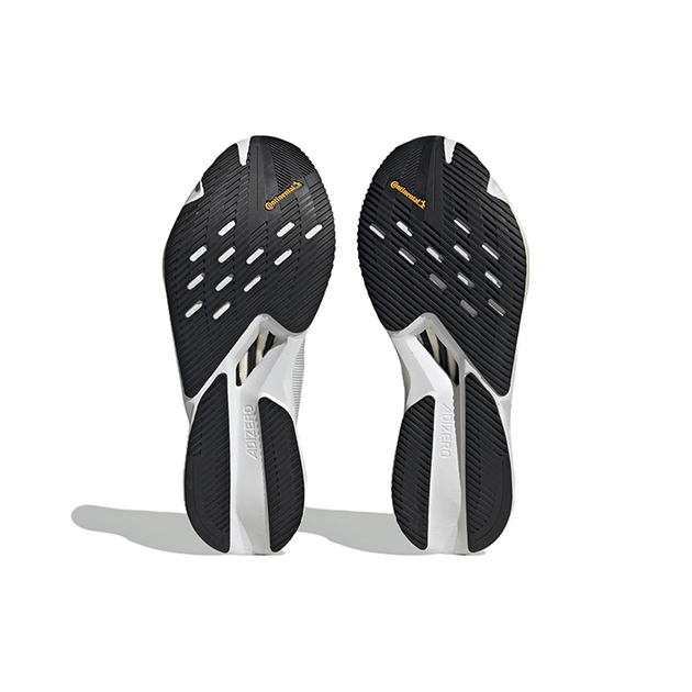 Adidas Adizero Boston 12