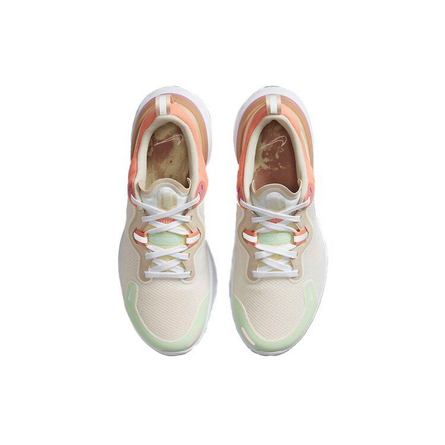 Nike React Miler 1