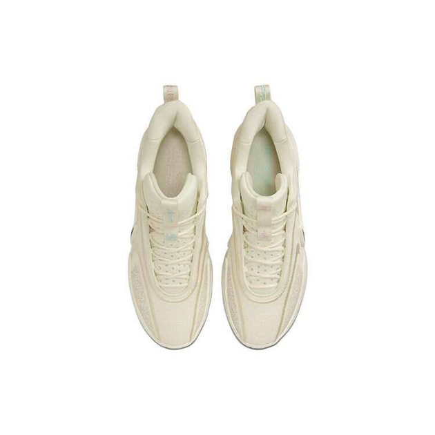 Nike Cosmic Unity 2 EP