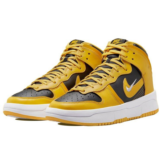 Nike Dunk Up Varsity Maize