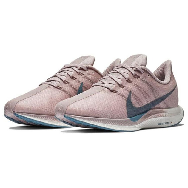 Nike Pegasus 35 Turbo