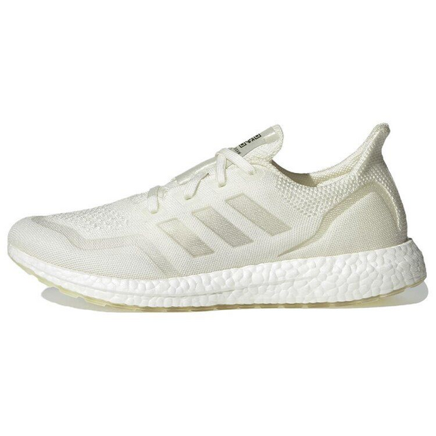 Adidas UltraBoost DNA