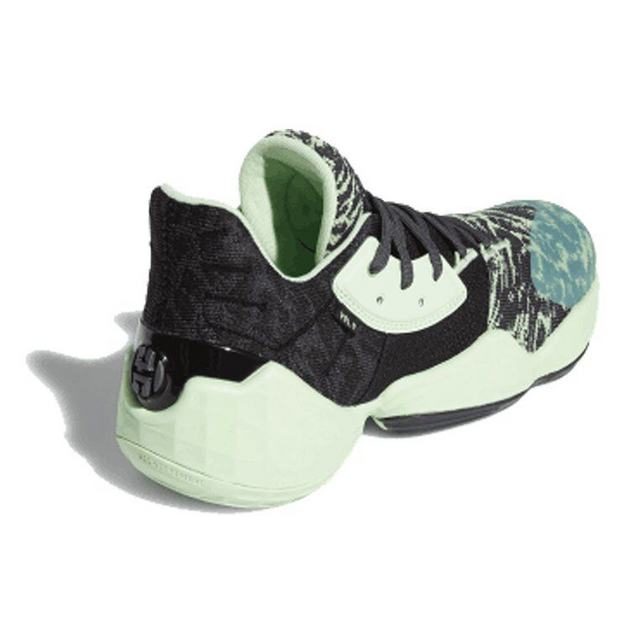 Adidas Harden Vol 4 GCA