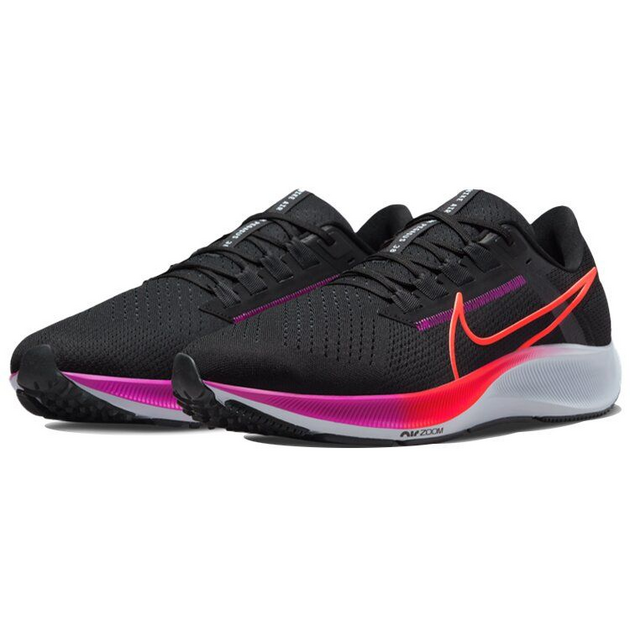 Nike Pegasus 38
