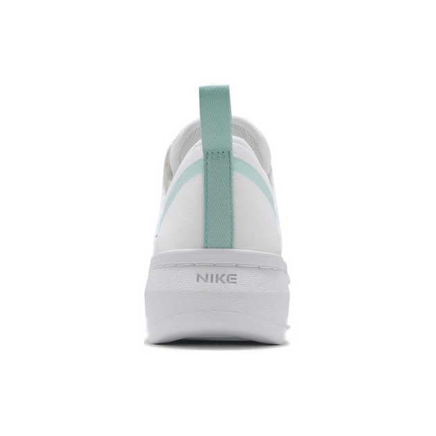 Nike Alta TXT
