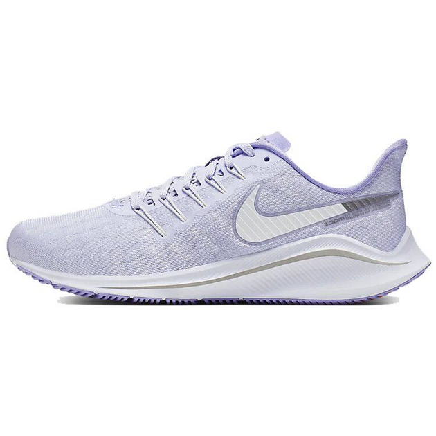 Nike Air Zoom Vomero 14
